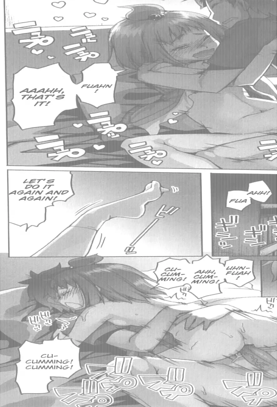 Shougono page 20