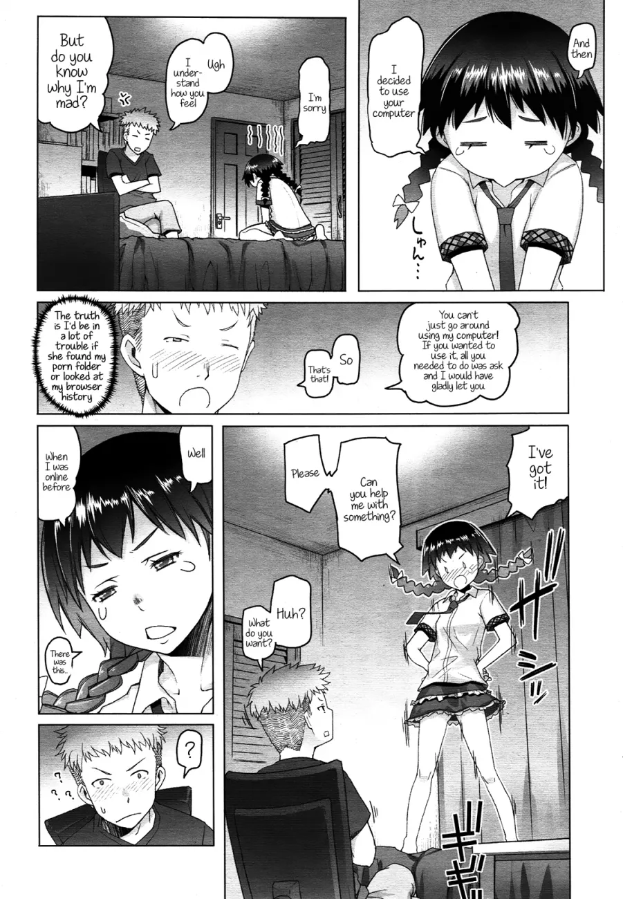 Shougono page 4