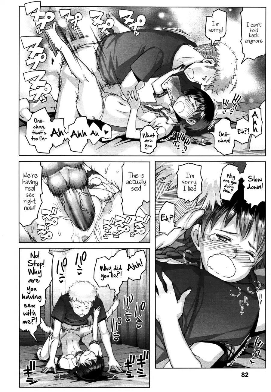Shougono page 14