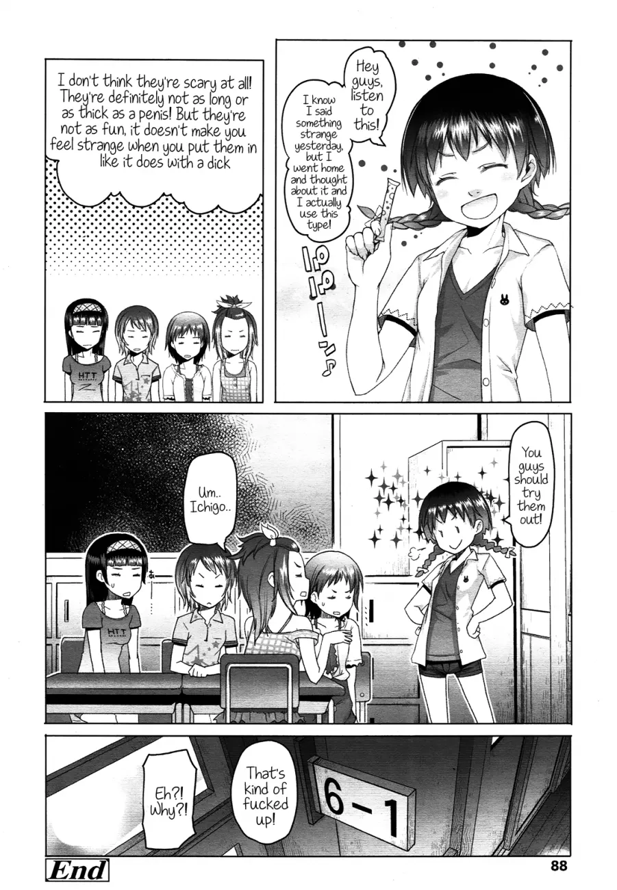Shougono page 20