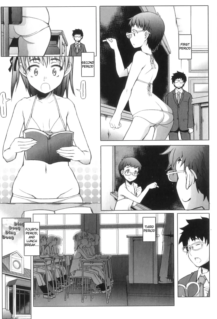 Shougono page 3