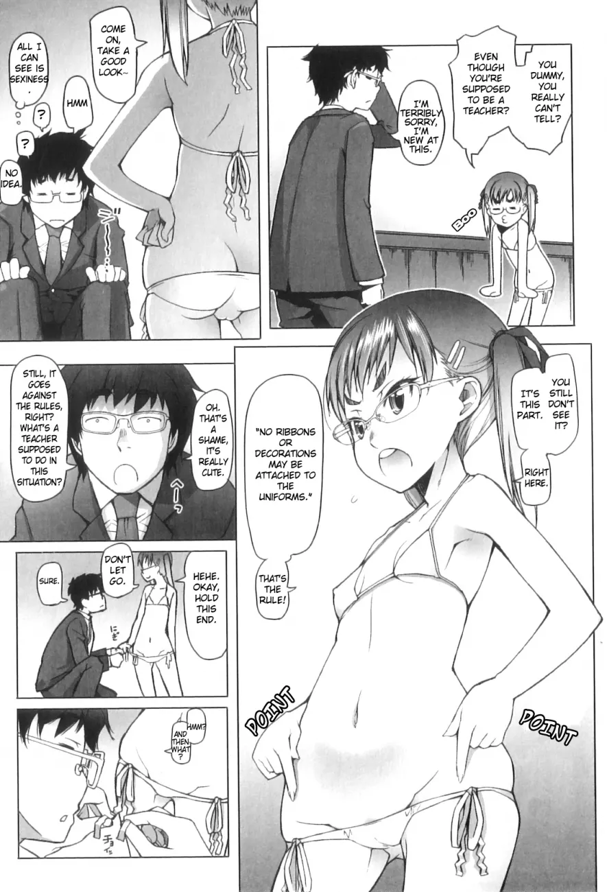 Shougono page 5