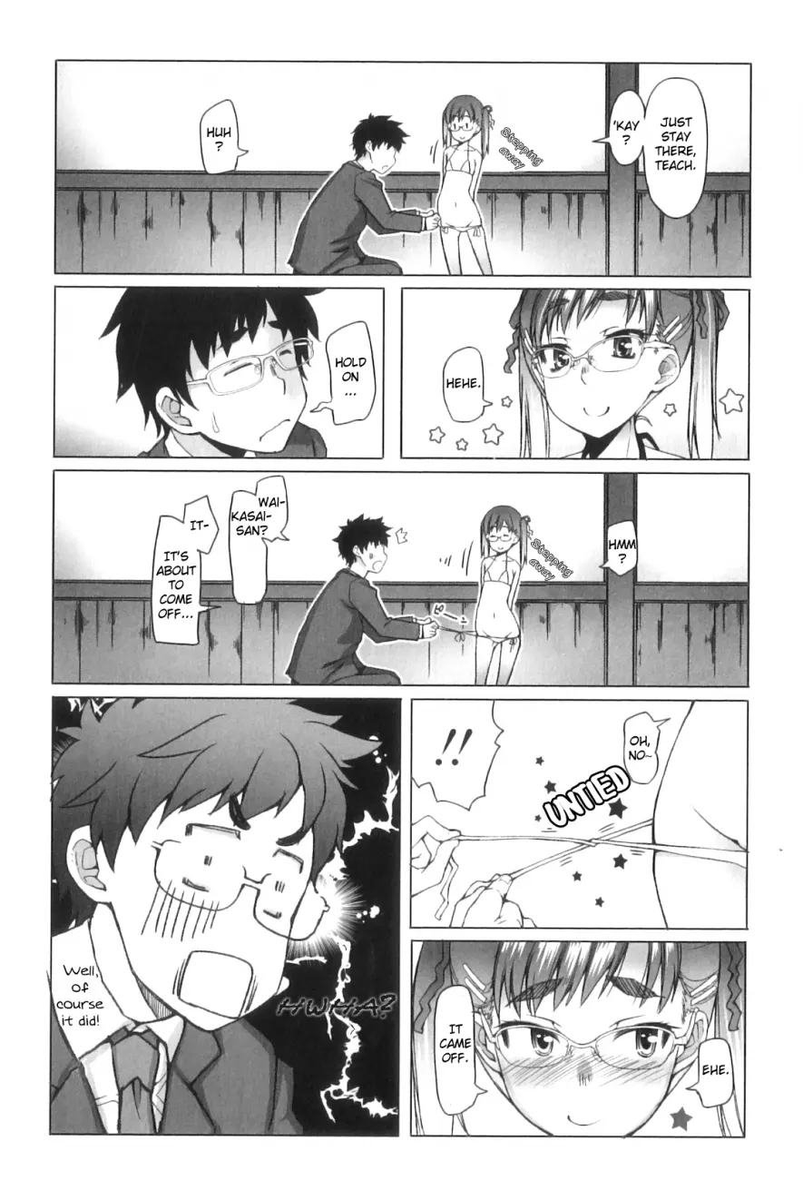 Shougono page 6
