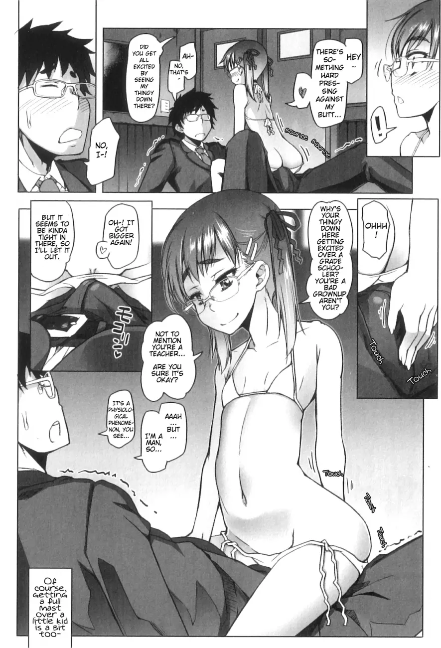 Shougono page 10