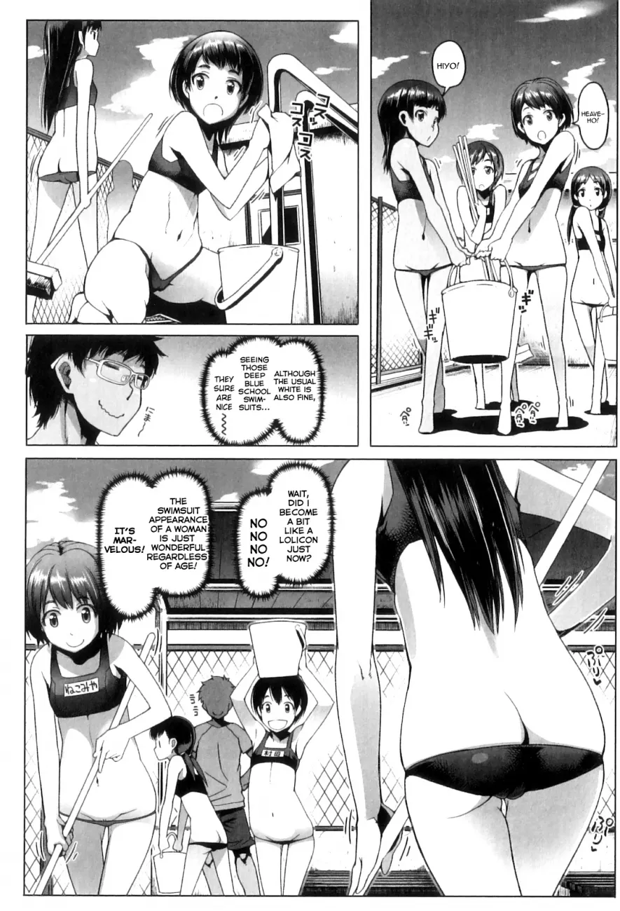 Shougono page 5