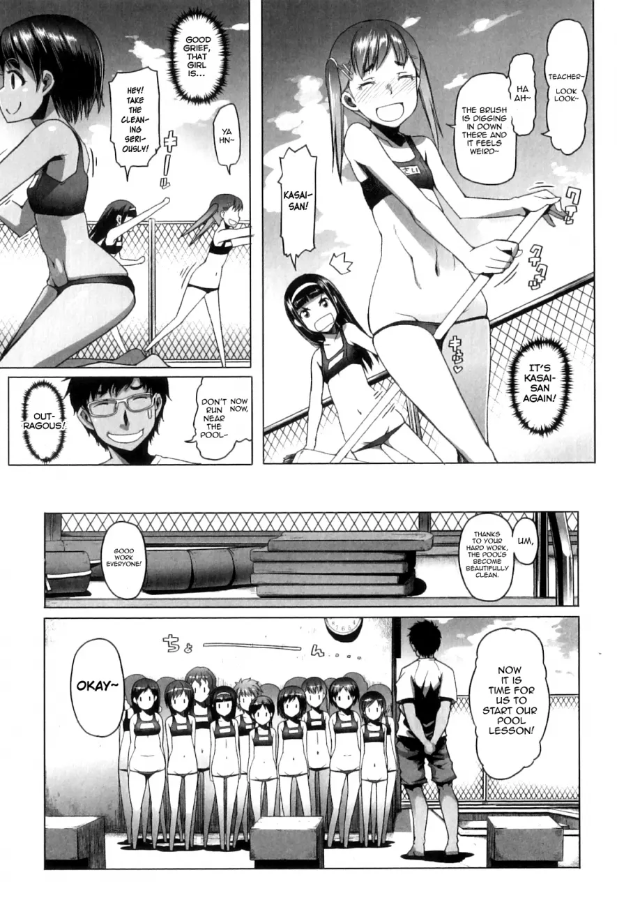 Shougono page 6