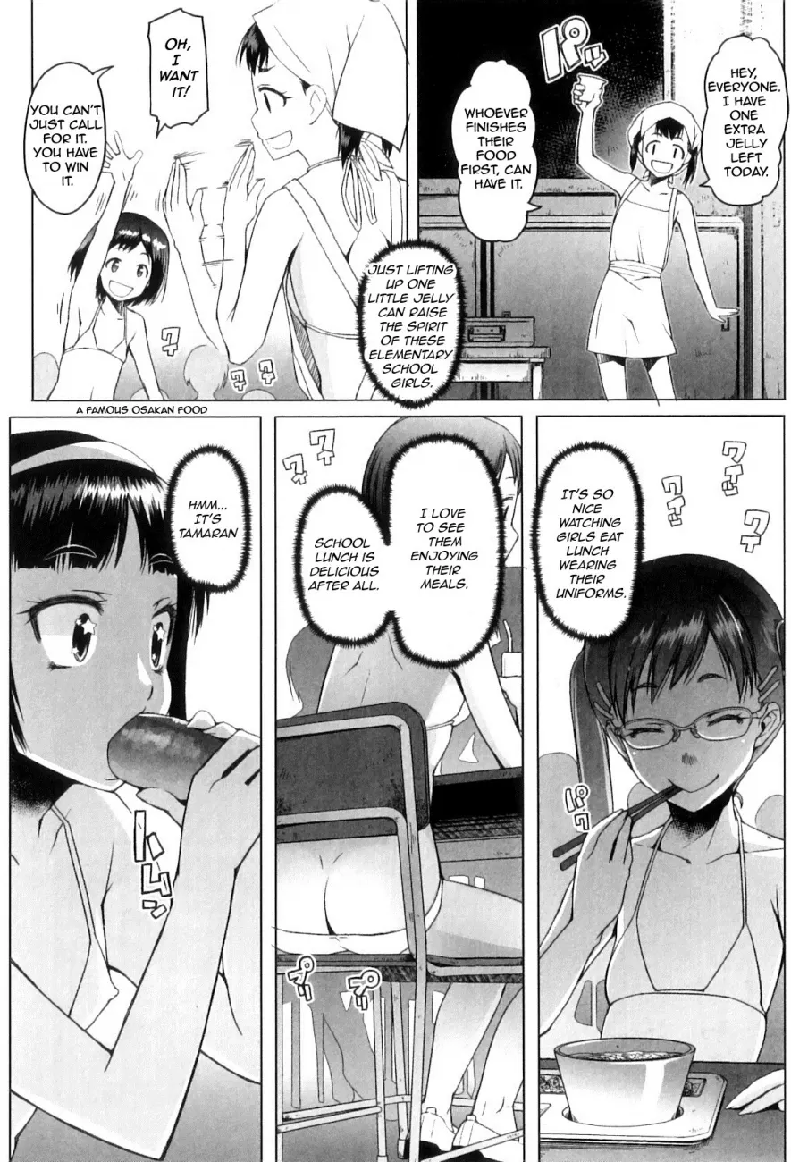 Shougono page 2