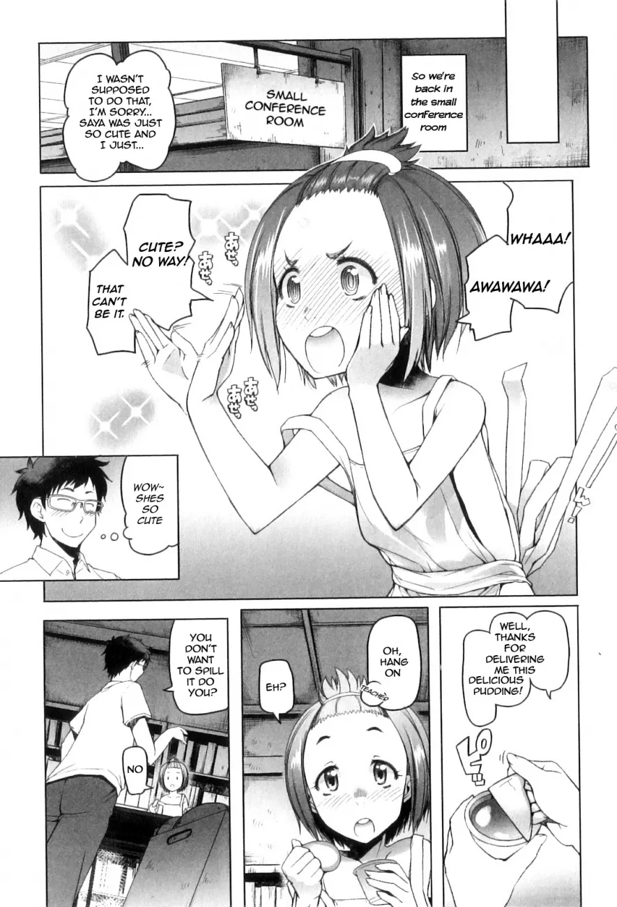 Shougono page 9