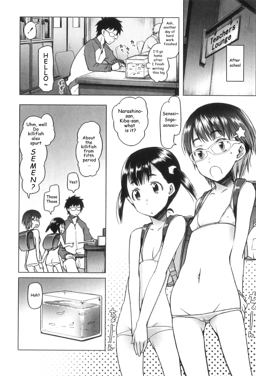 Shougono page 2