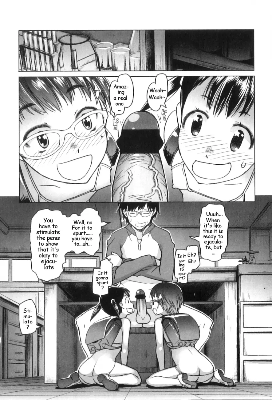 Shougono page 6