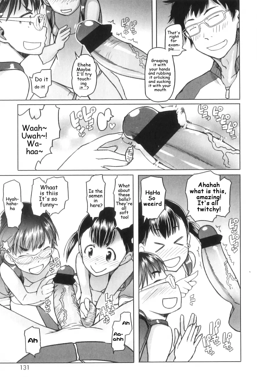 Shougono page 7