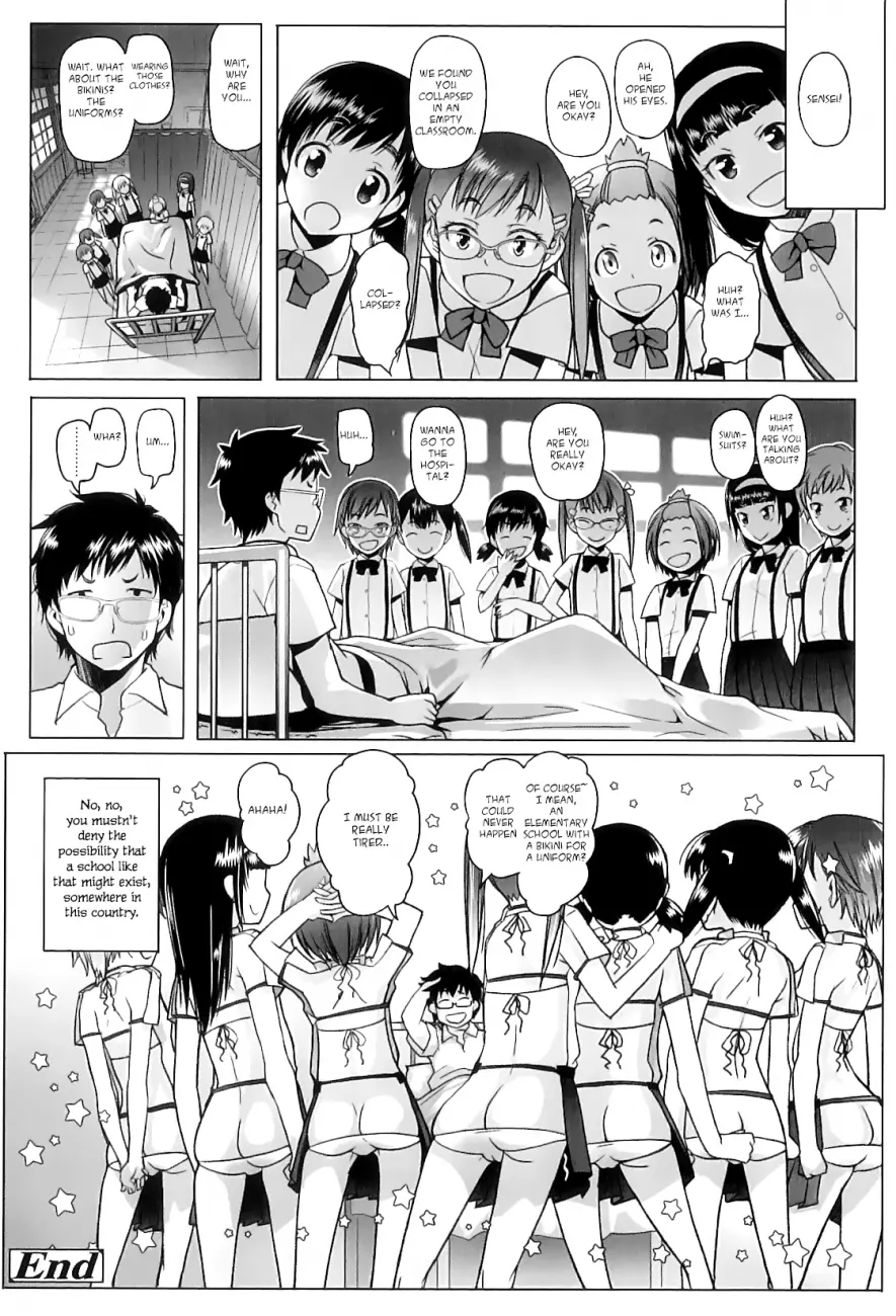 Shougono page 30