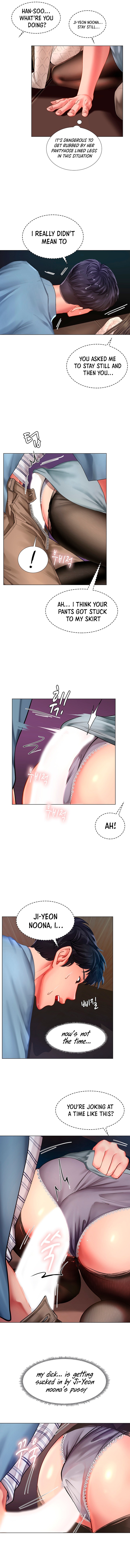 Should I Study at Noryangjin? page 10