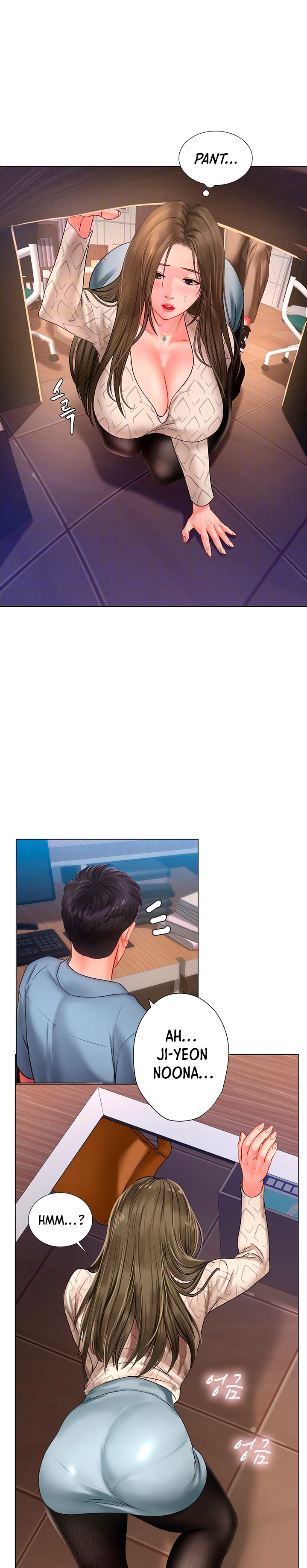 Should I Study at Noryangjin? page 5