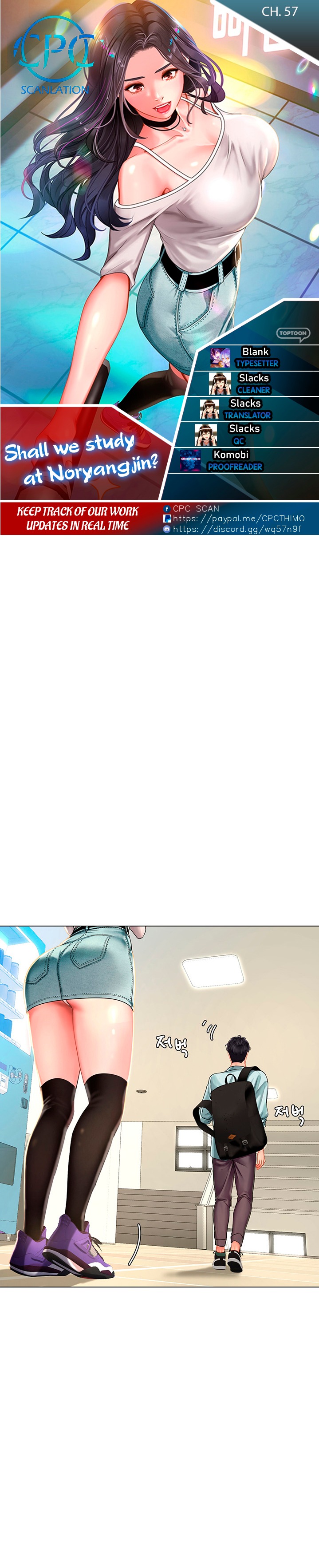 Should I Study at Noryangjin? page 1