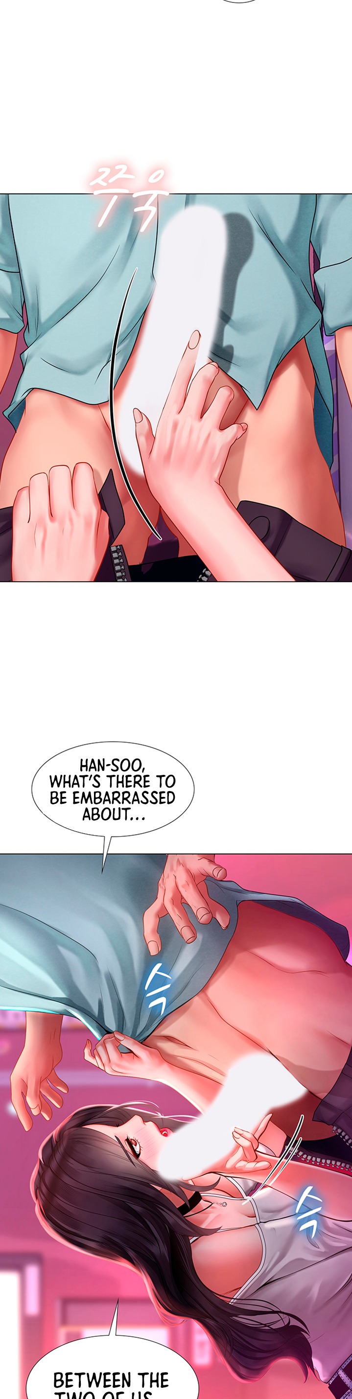 Should I Study at Noryangjin? page 17