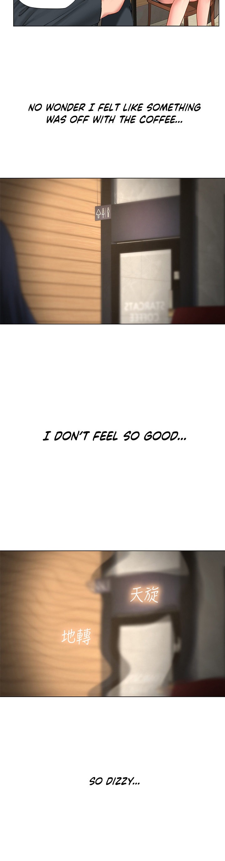Should I Study at Noryangjin? page 3