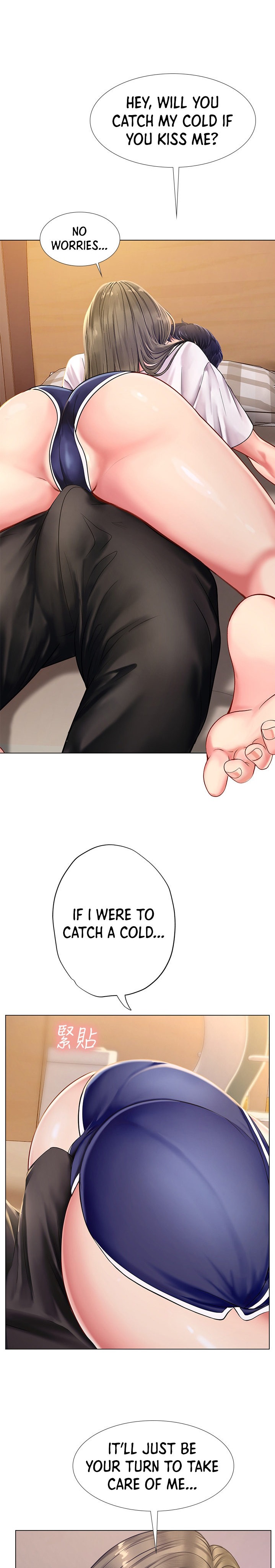Should I Study at Noryangjin? page 5