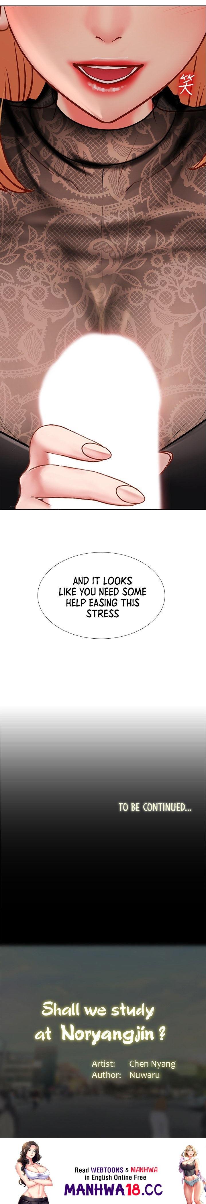 Should I Study at Noryangjin? page 25