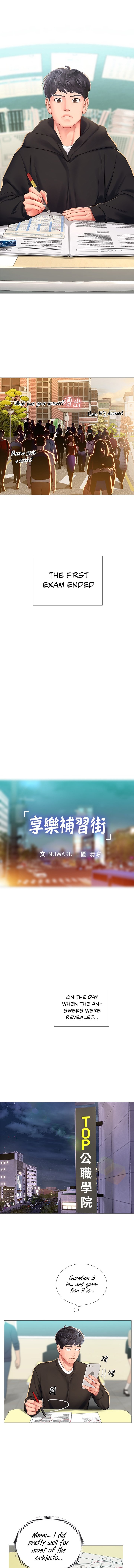 Should I Study at Noryangjin? page 4