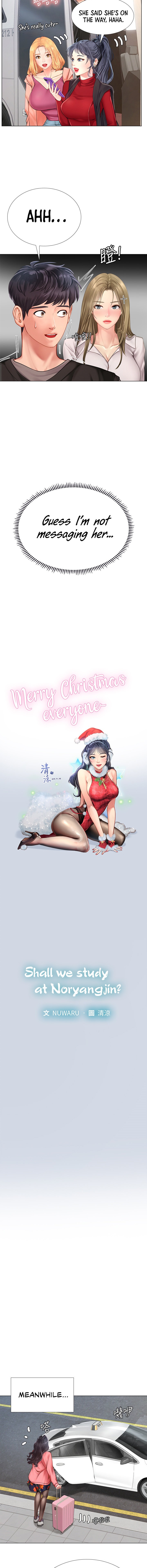 Should I Study at Noryangjin? page 4