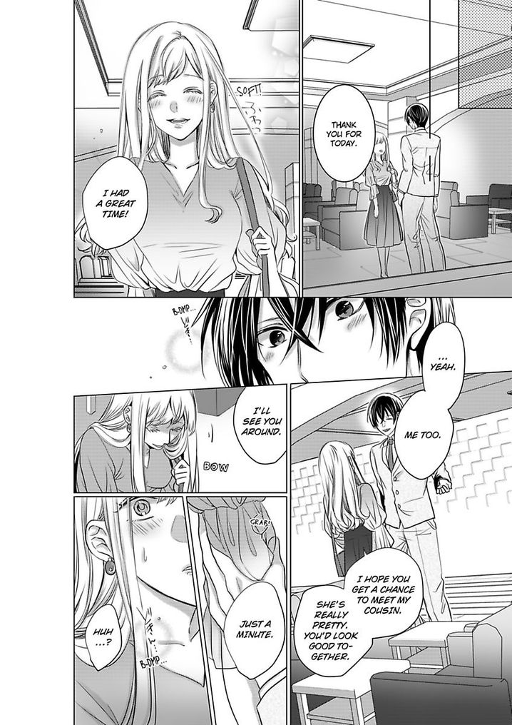 Show Me Your Ecstasy: Our Bodies Are a Perfect Match page 8