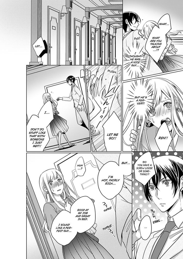 Show Me Your Ecstasy: Our Bodies Are a Perfect Match page 10
