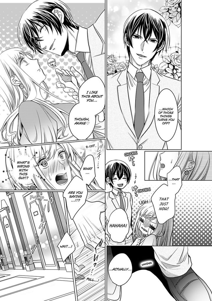 Show Me Your Ecstasy: Our Bodies Are a Perfect Match page 11