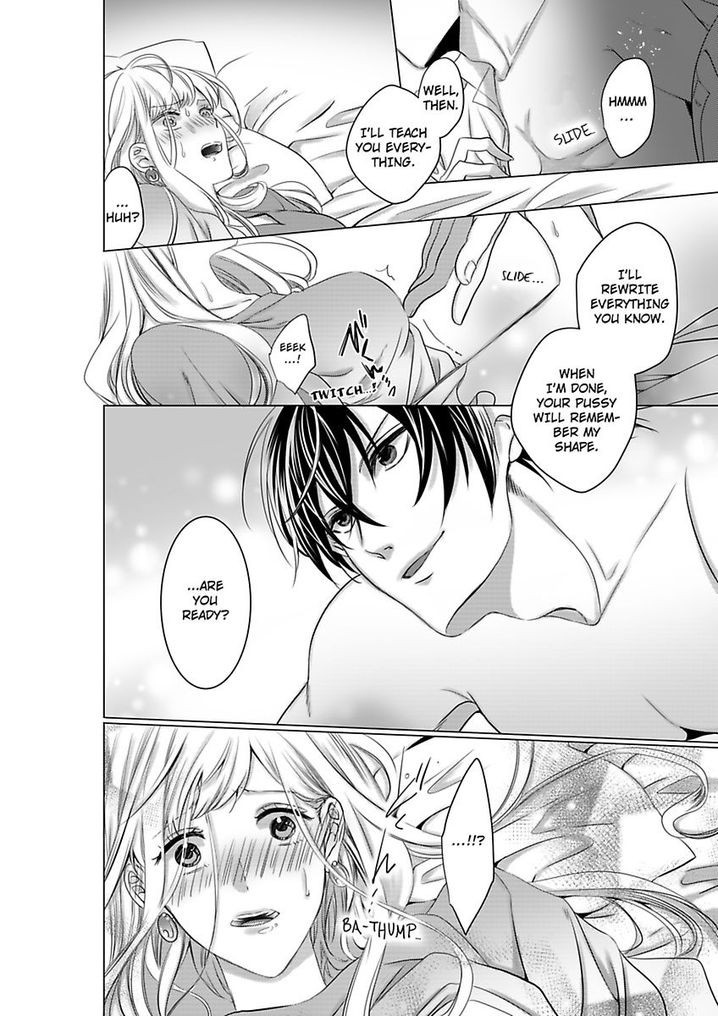 Show Me Your Ecstasy: Our Bodies Are a Perfect Match page 14