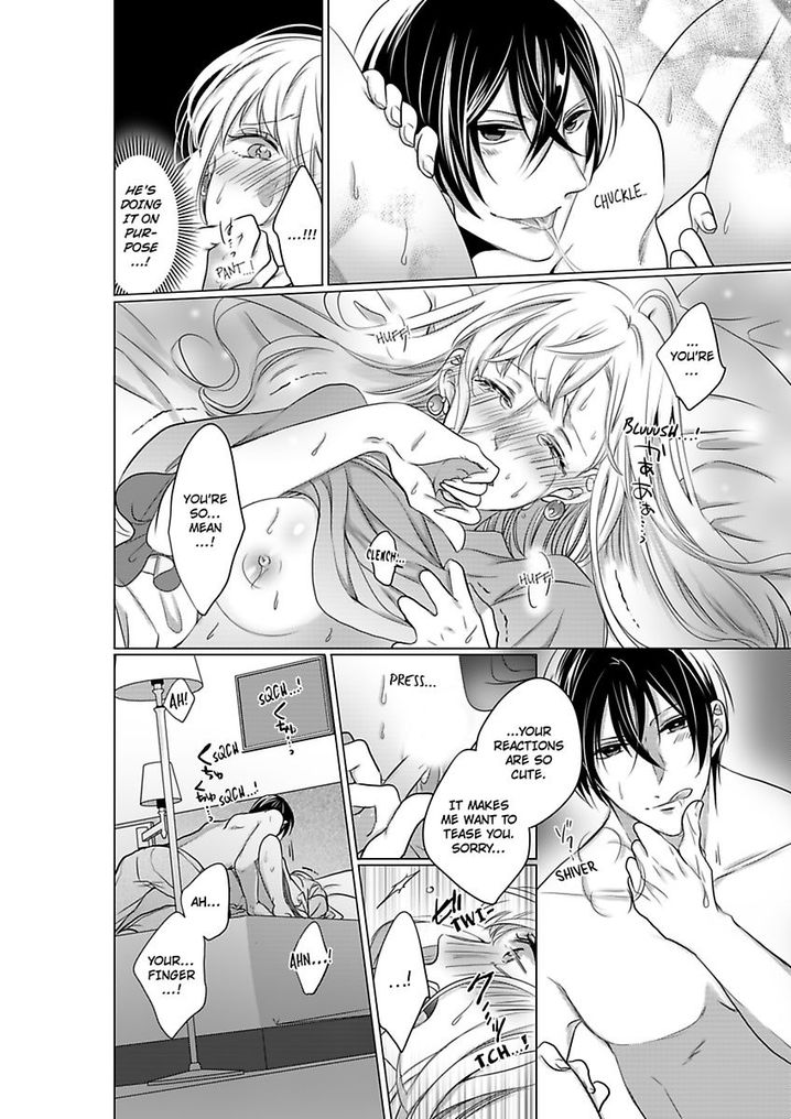 Show Me Your Ecstasy: Our Bodies Are a Perfect Match page 18