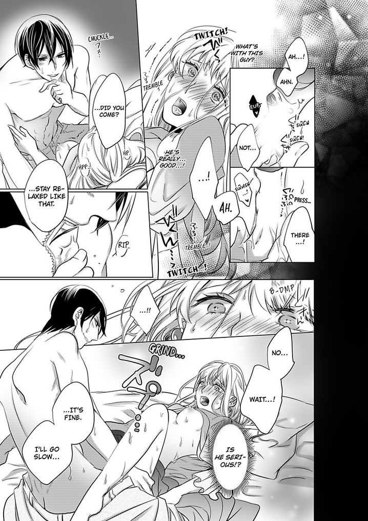 Show Me Your Ecstasy: Our Bodies Are a Perfect Match page 19