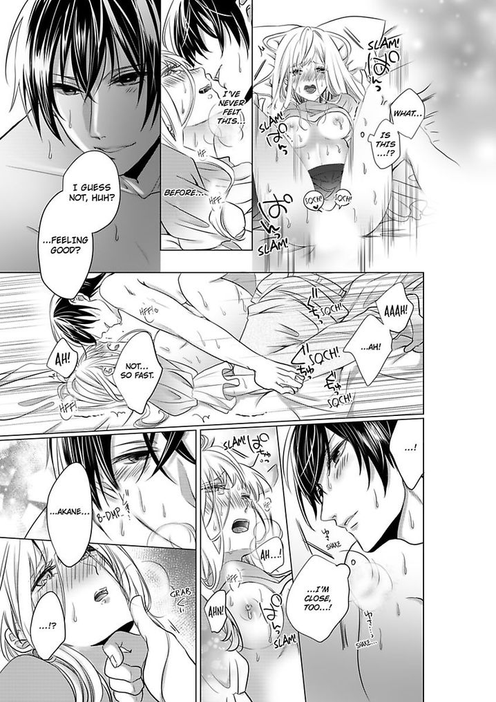 Show Me Your Ecstasy: Our Bodies Are a Perfect Match page 21