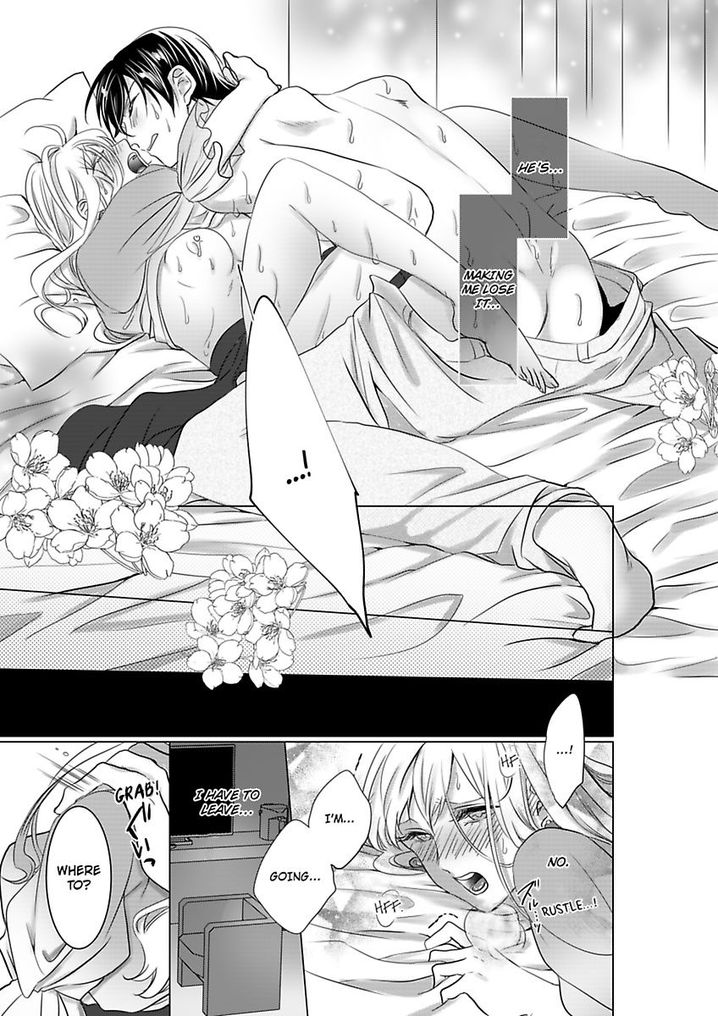 Show Me Your Ecstasy: Our Bodies Are a Perfect Match page 23