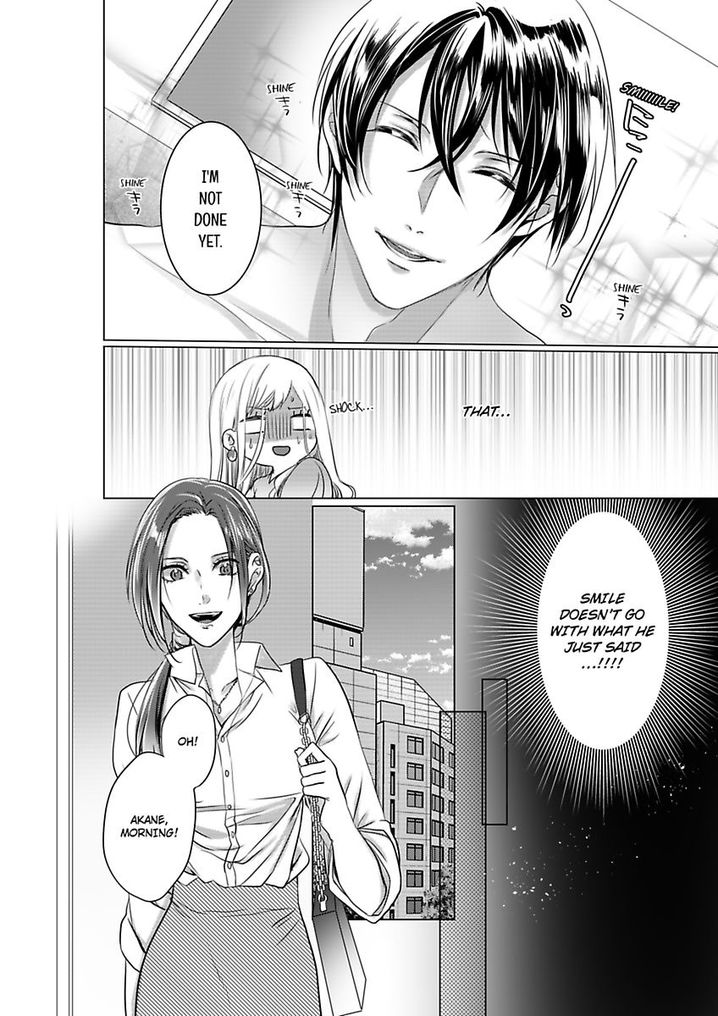 Show Me Your Ecstasy: Our Bodies Are a Perfect Match page 24
