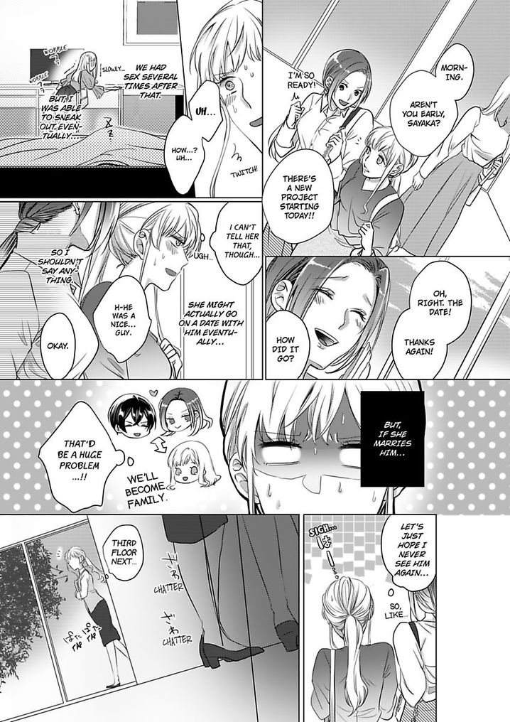 Show Me Your Ecstasy: Our Bodies Are a Perfect Match page 25