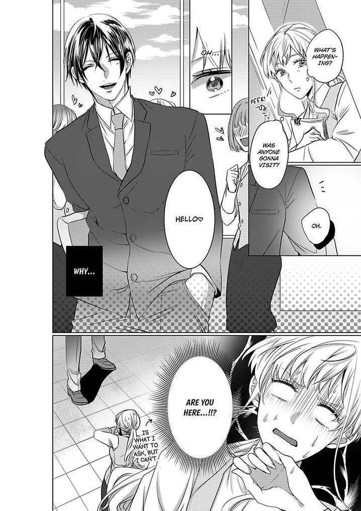 Show Me Your Ecstasy: Our Bodies Are a Perfect Match page 26