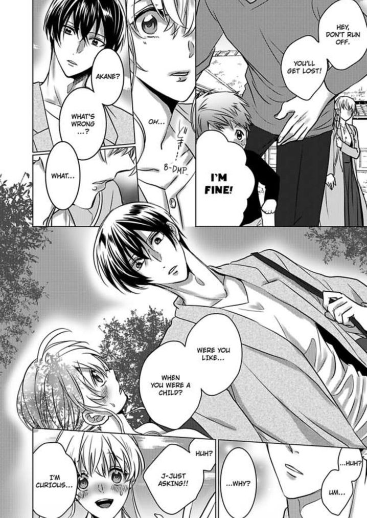 Show Me Your Ecstasy: Our Bodies Are a Perfect Match page 9