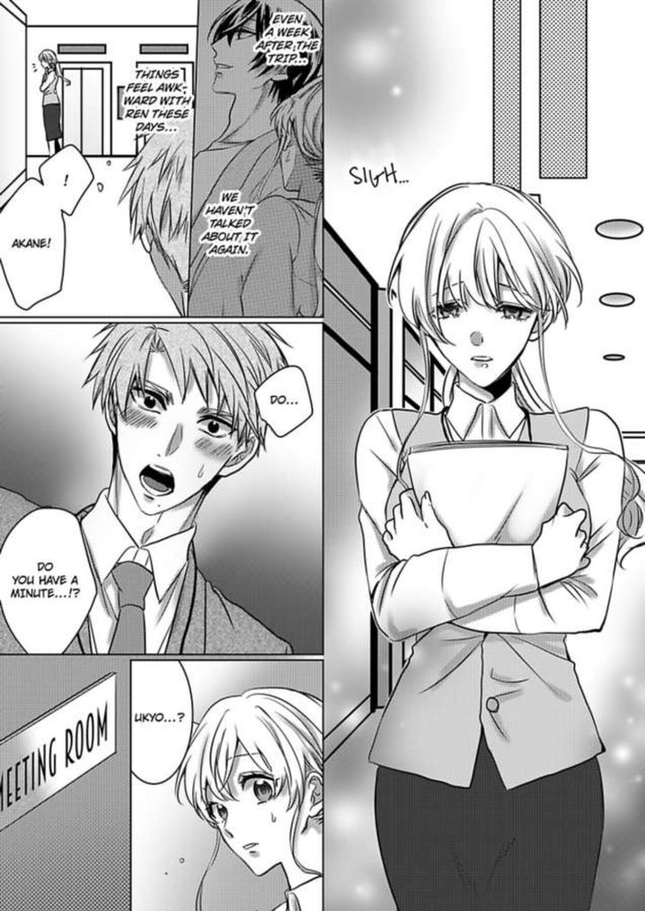 Show Me Your Ecstasy: Our Bodies Are a Perfect Match page 12