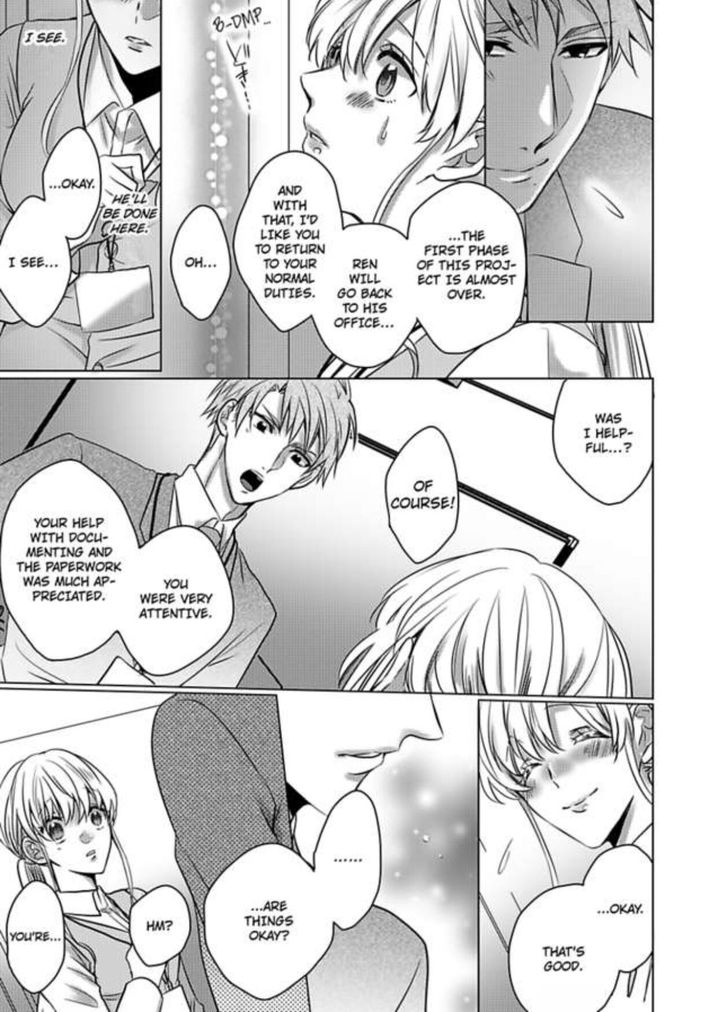 Show Me Your Ecstasy: Our Bodies Are a Perfect Match page 14