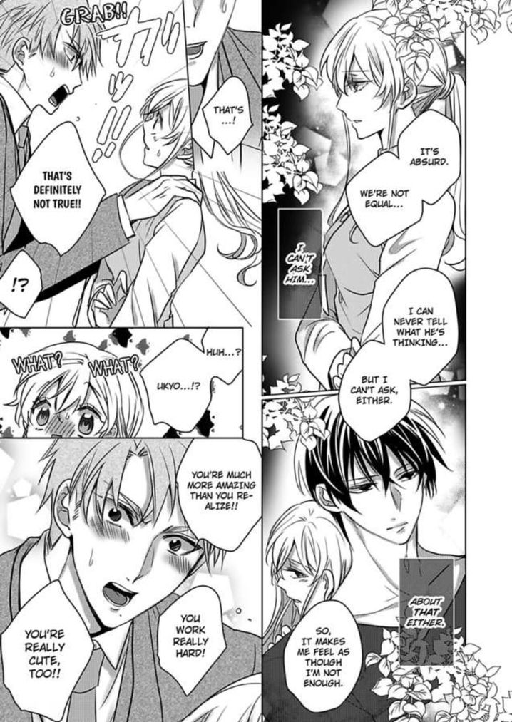 Show Me Your Ecstasy: Our Bodies Are a Perfect Match page 16
