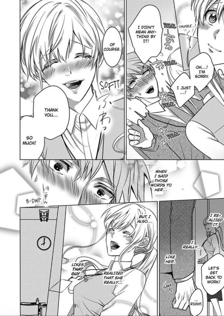 Show Me Your Ecstasy: Our Bodies Are a Perfect Match page 17