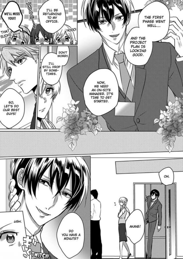 Show Me Your Ecstasy: Our Bodies Are a Perfect Match page 18