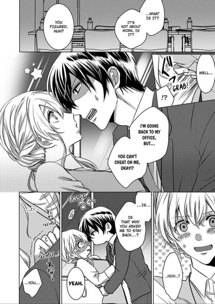 Show Me Your Ecstasy: Our Bodies Are a Perfect Match page 19