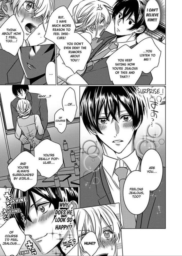 Show Me Your Ecstasy: Our Bodies Are a Perfect Match page 20
