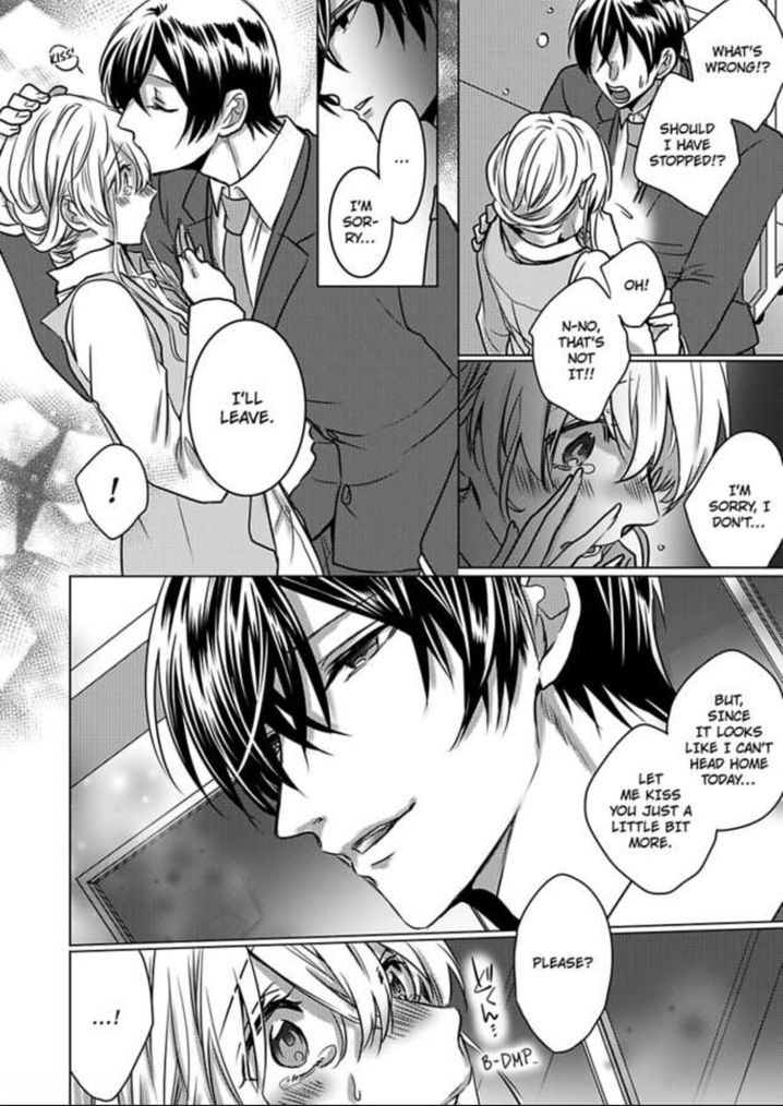 Show Me Your Ecstasy: Our Bodies Are a Perfect Match page 23