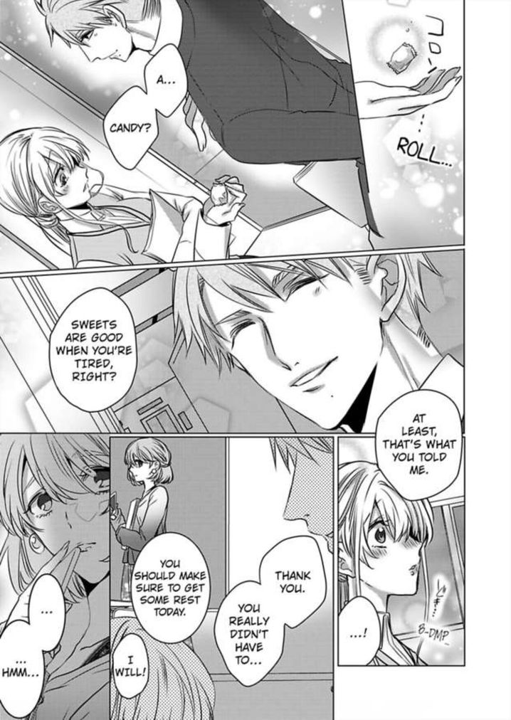 Show Me Your Ecstasy: Our Bodies Are a Perfect Match page 7