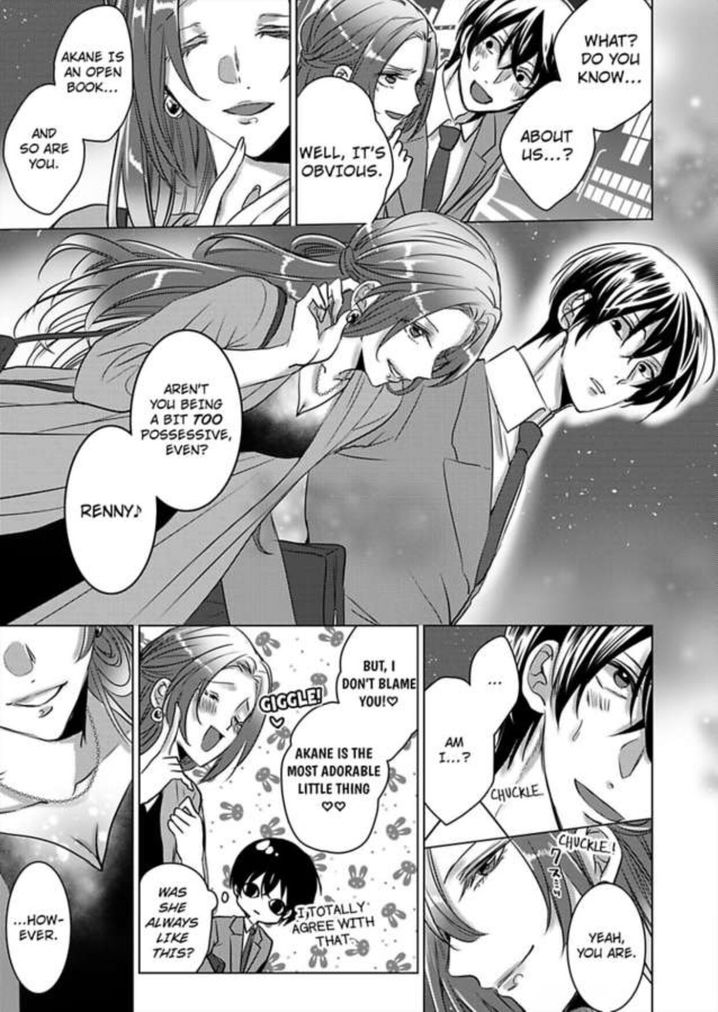 Show Me Your Ecstasy: Our Bodies Are a Perfect Match page 13