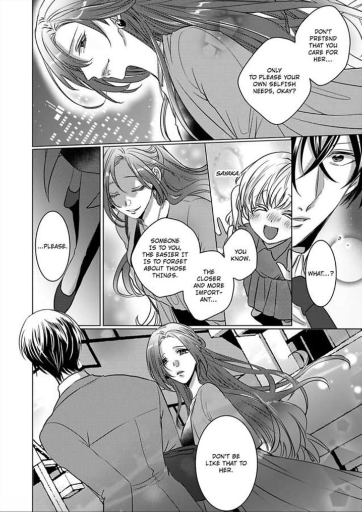 Show Me Your Ecstasy: Our Bodies Are a Perfect Match page 14