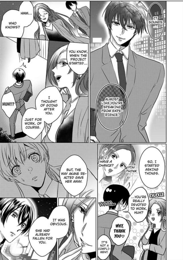 Show Me Your Ecstasy: Our Bodies Are a Perfect Match page 15