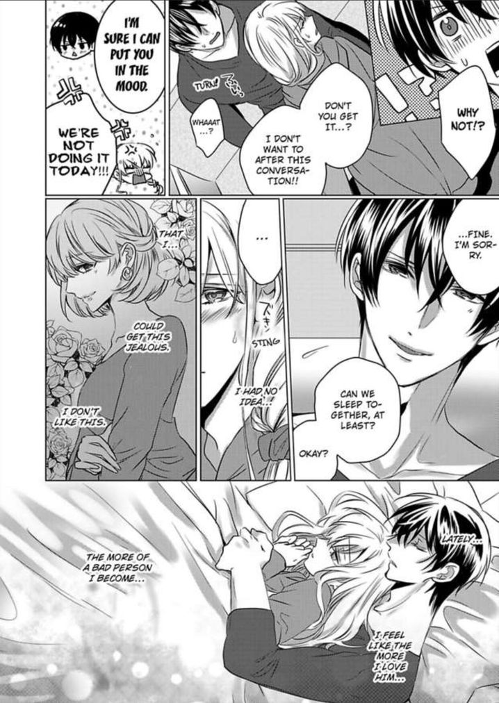 Show Me Your Ecstasy: Our Bodies Are a Perfect Match page 20